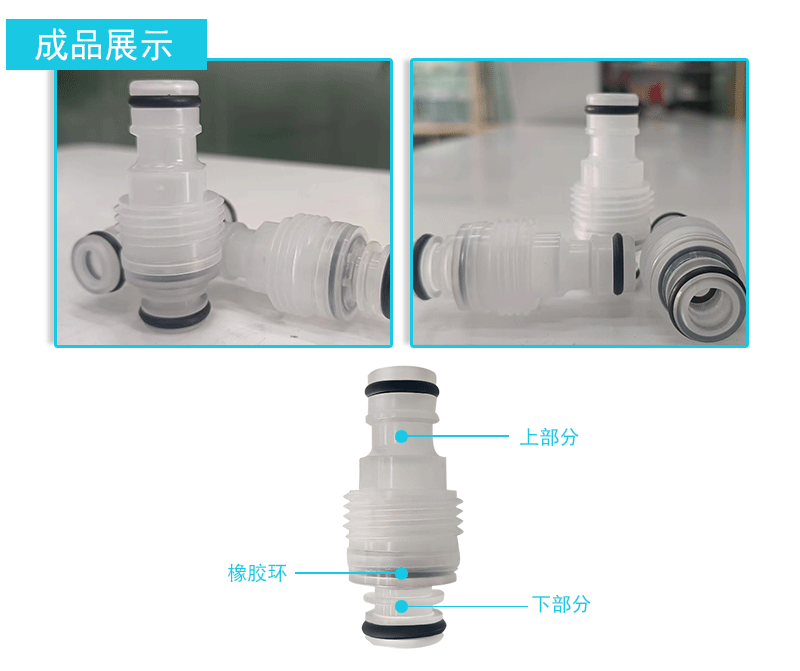 自动组装机-自动焊接组装机 自动组装机-自动焊接组装机