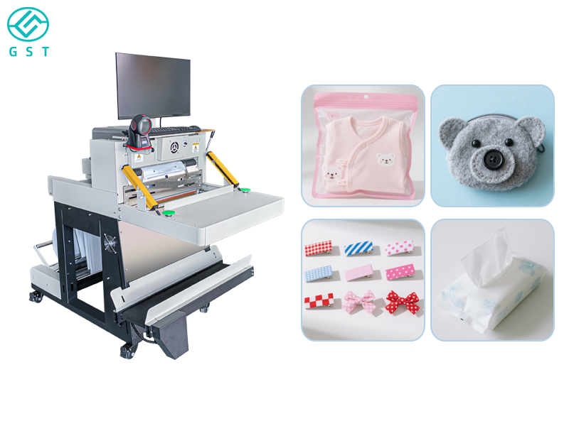 快递打包机:高效物流的智能选择 快递打包机:高效物流的智能选择